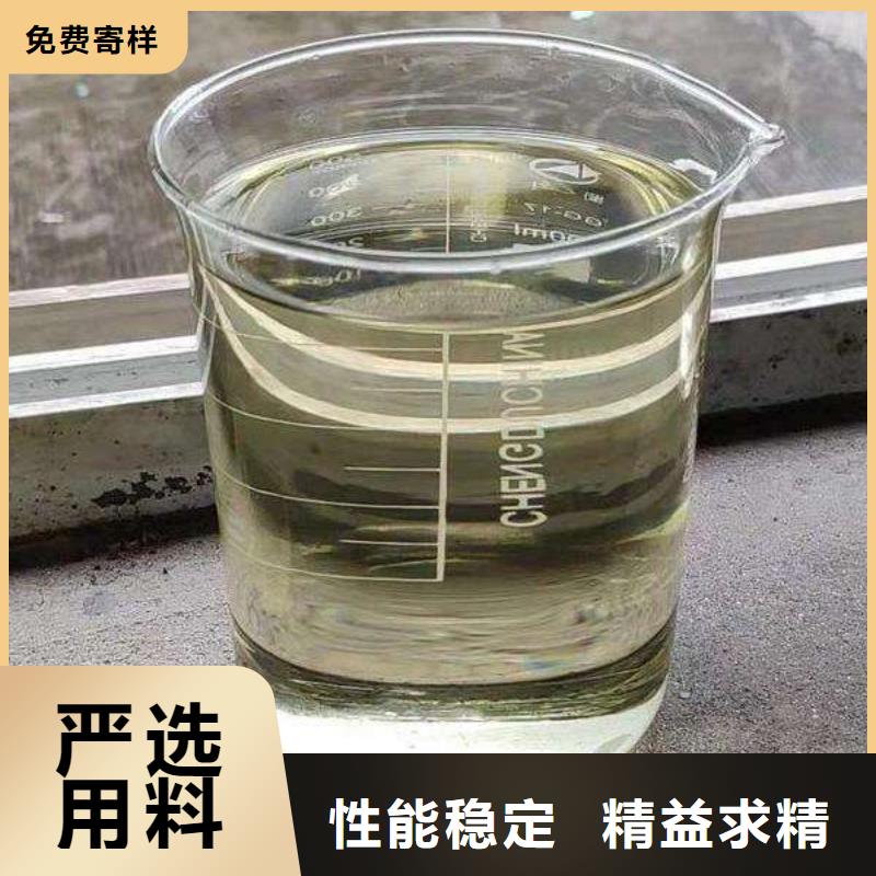 环保油植物油厂家品牌厂家排名