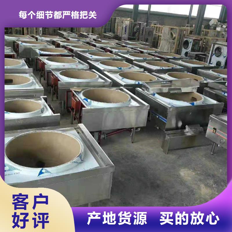 无醇植物燃料油植物油燃料高性价比