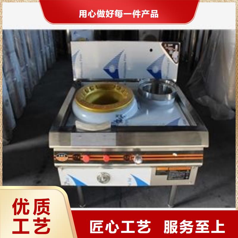 饭店无醇植物燃料油配方制作成本低2025