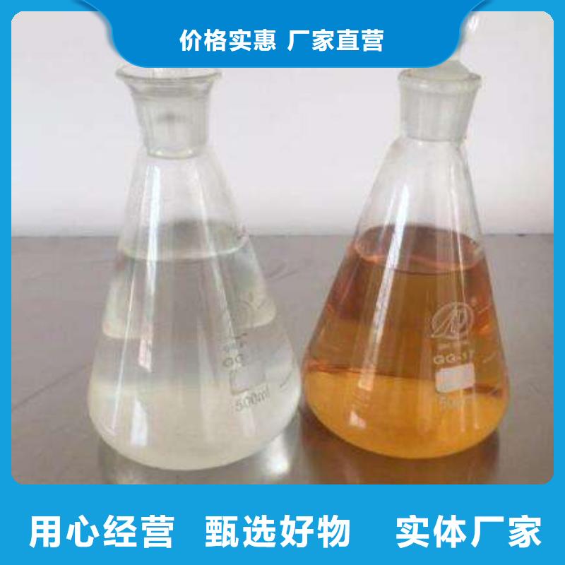 饭店静音植物燃料油灶具技术配方排放合格
