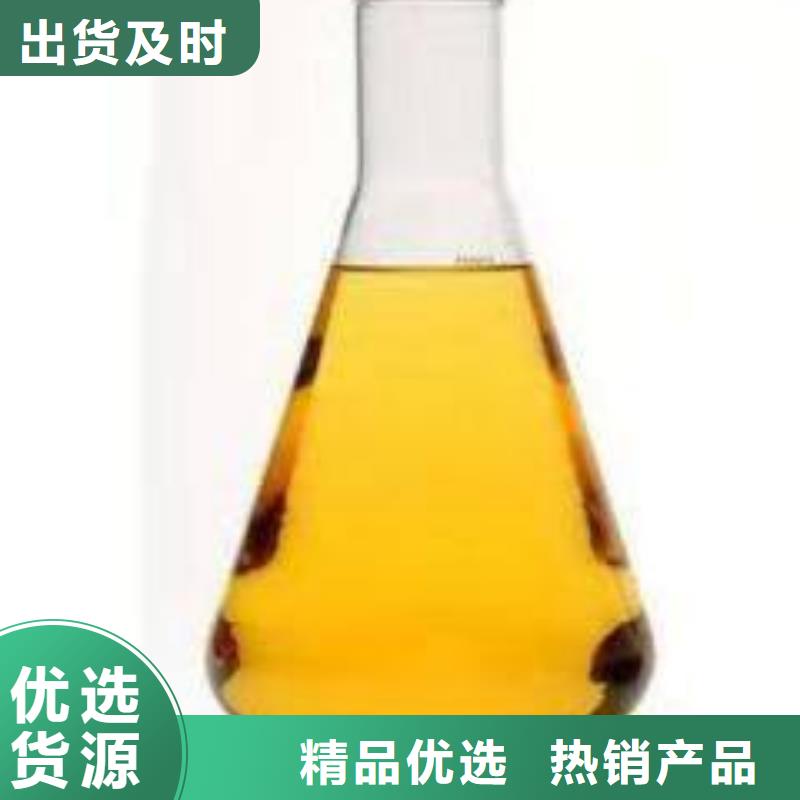 流动席电喷植物油灶具厂家价格透明公正
