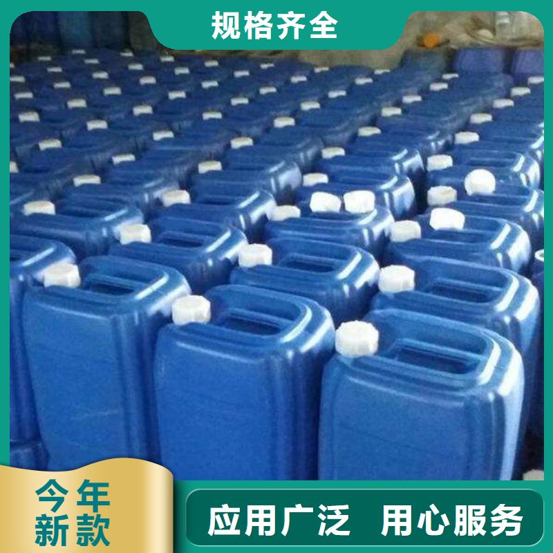厨房电喷植物油灶具厂家批发价格