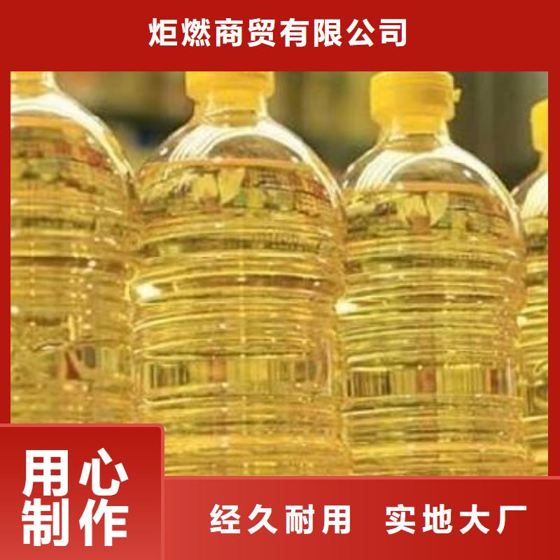 静音厨房植物油灶具专业灶具厂家技术免费送