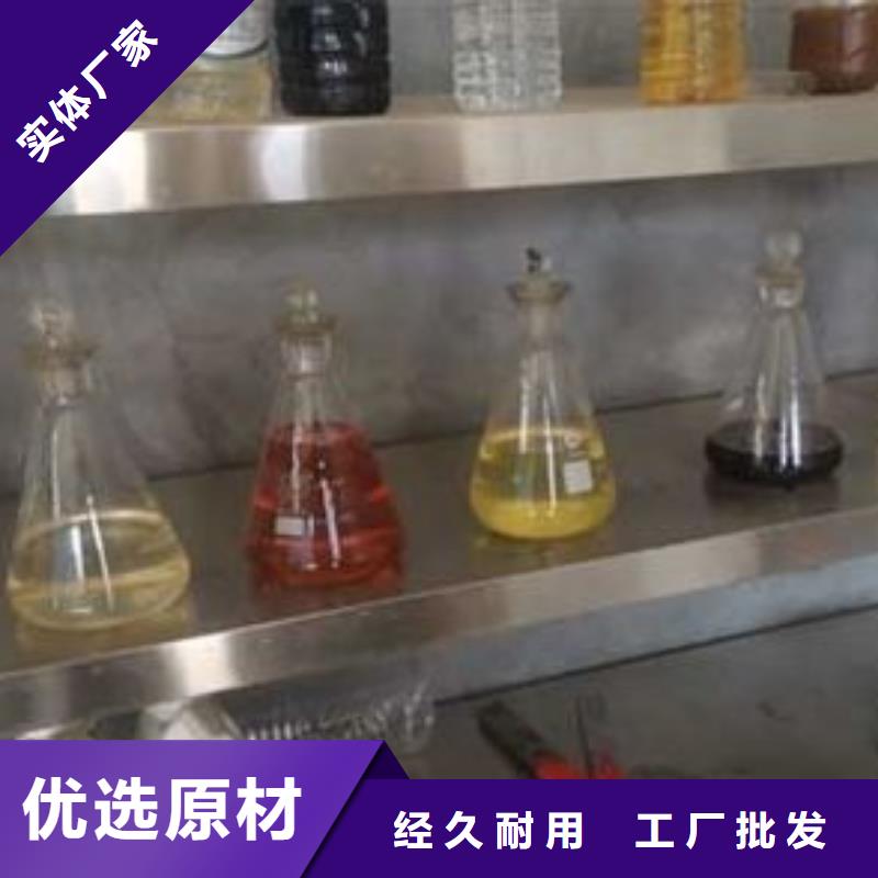 植物油燃料灶具配件厂家批发2025