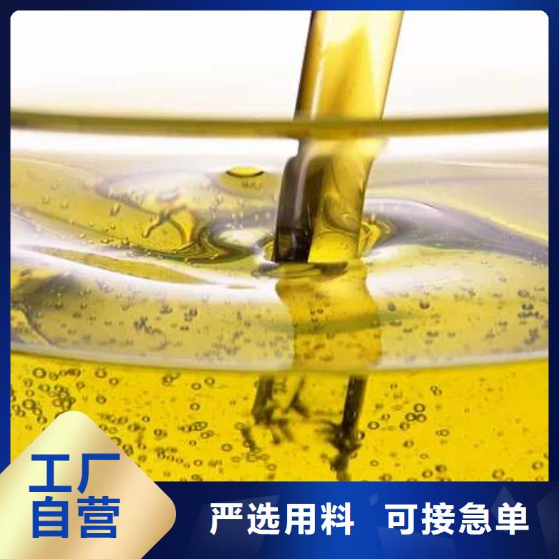 明火点不着燃料灶具好项目配方成分