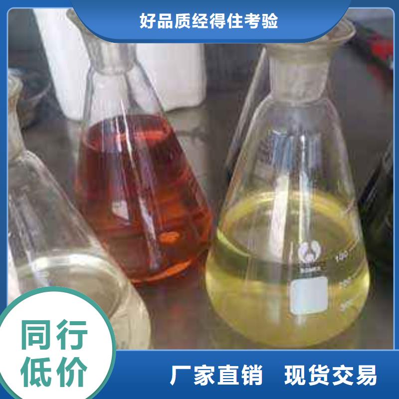 免气泵无醇燃料油灶具实力生产厂家