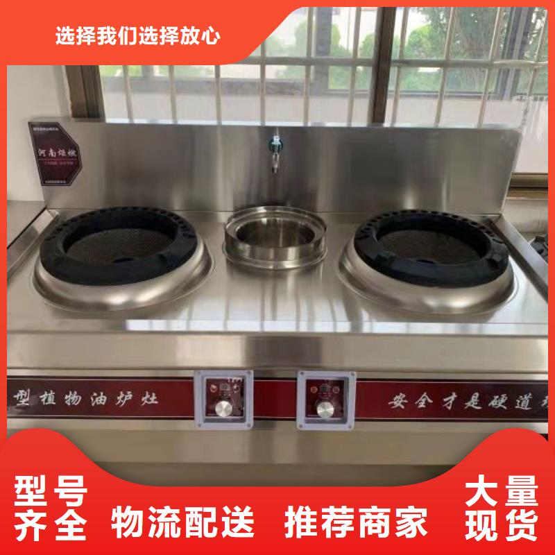 环保油无醇燃料原材料源头厂家