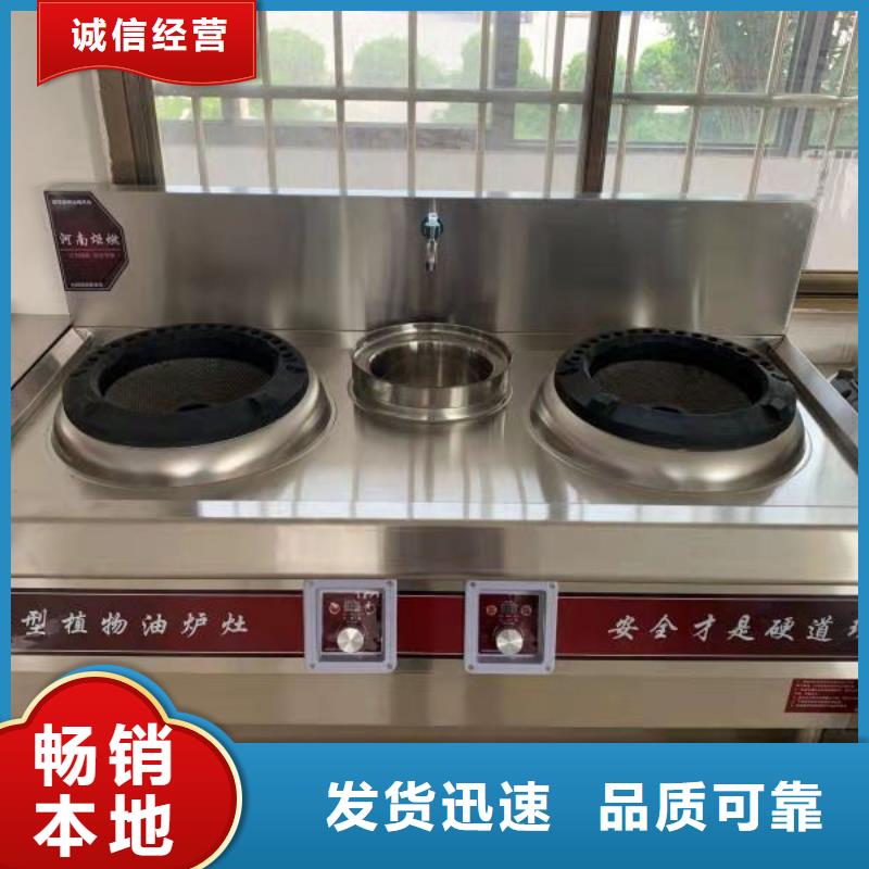 明火点不着燃料油原装厂家
