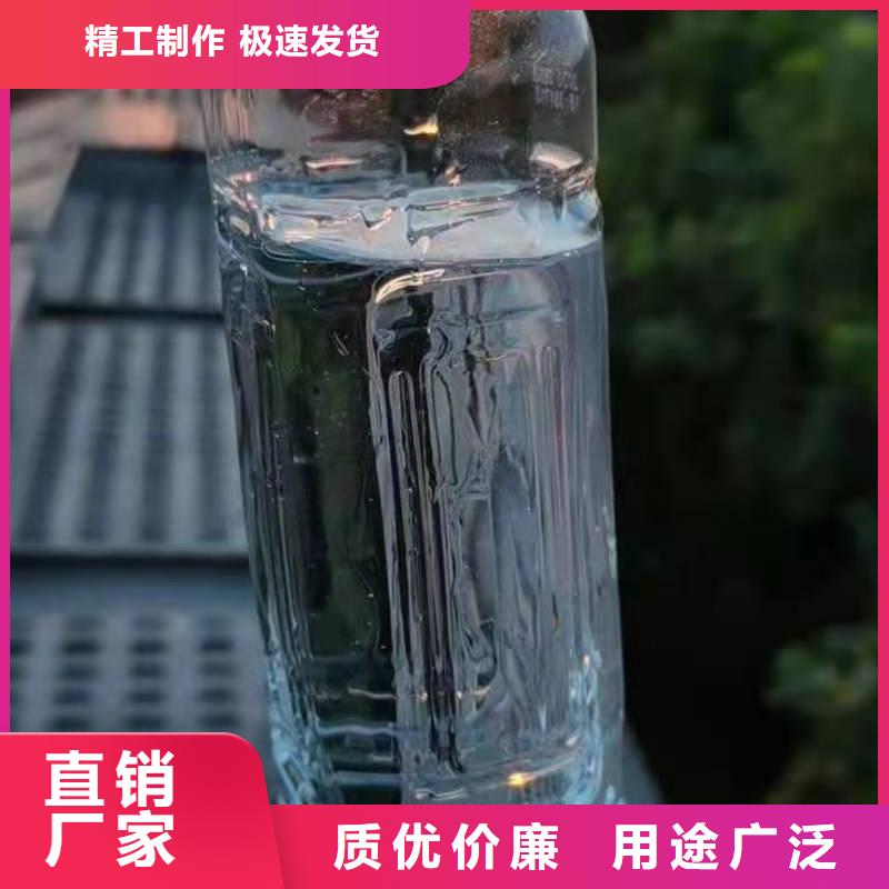 酒店植物燃料灶具新技术配方环保节能2025