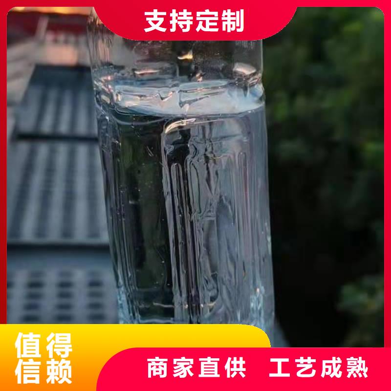 新能源无醇燃料灶具配方比例公开