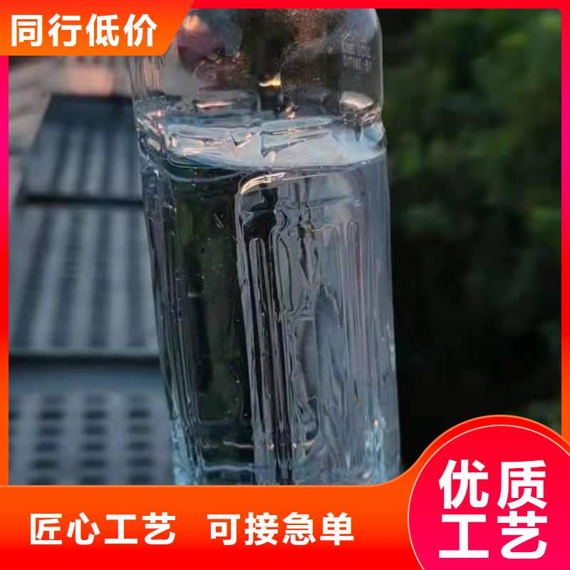 厨房无醇植物油灶具灶具厂家操作指南