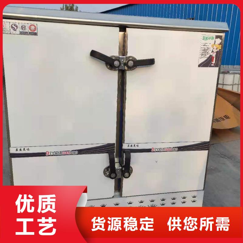 饭店植物油燃料灶具植物油燃料大厂生产品质