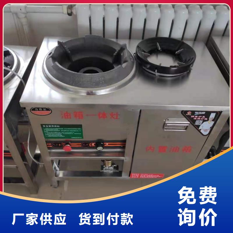 明火点不着燃料配方成分重点分析2025