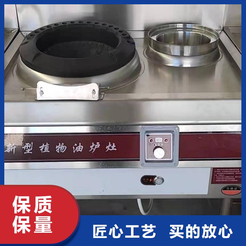 明火点不着燃料10年老厂经验丰富