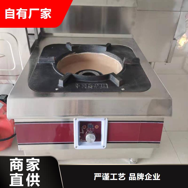 无醇燃料配方成分非危化品