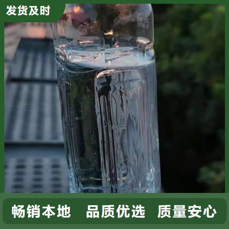 饭店植物燃料油新技术学校免费