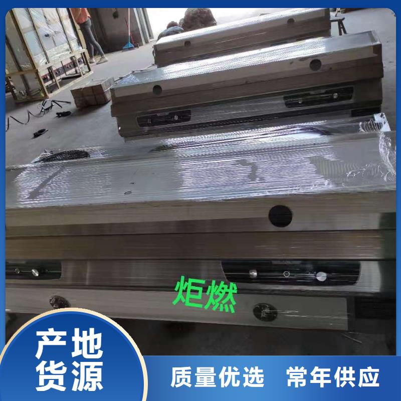 【饭店植物油燃料灶具无醇燃料油配方打造好品质】
