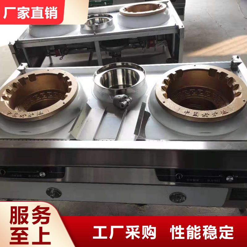 无醇燃料生产厂家直供