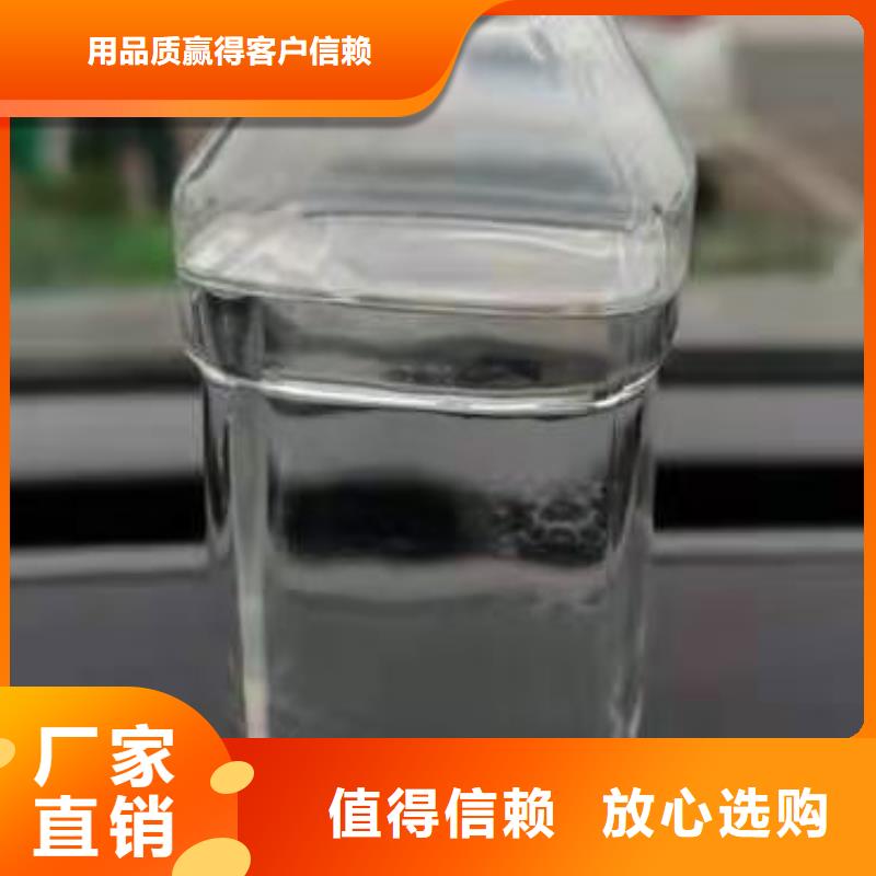 电喷无醇燃料油灶具实体企业源头生产厂家