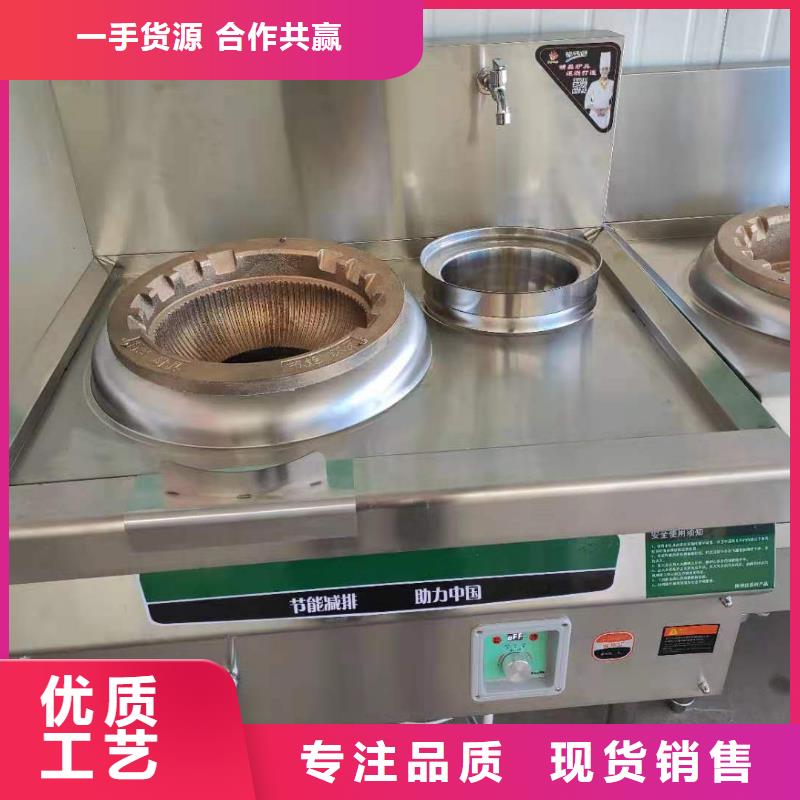 学校厨房植物油燃料配方成分分析