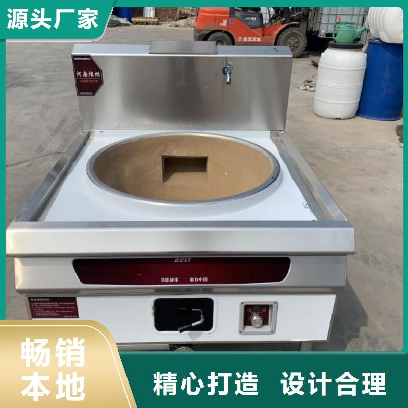 新型植物油燃料价格从优