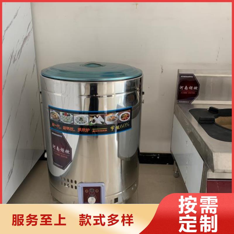 环保无醇植物油燃料品牌耐用生产厂家