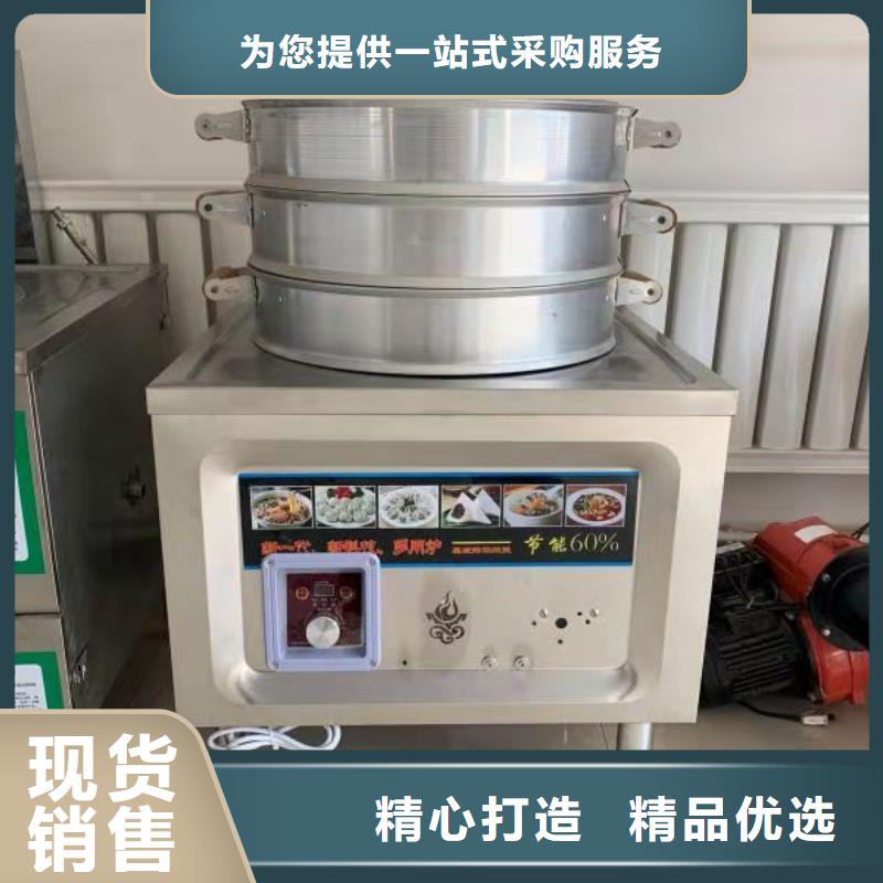 厨房无醇燃料油厂家批发价格低