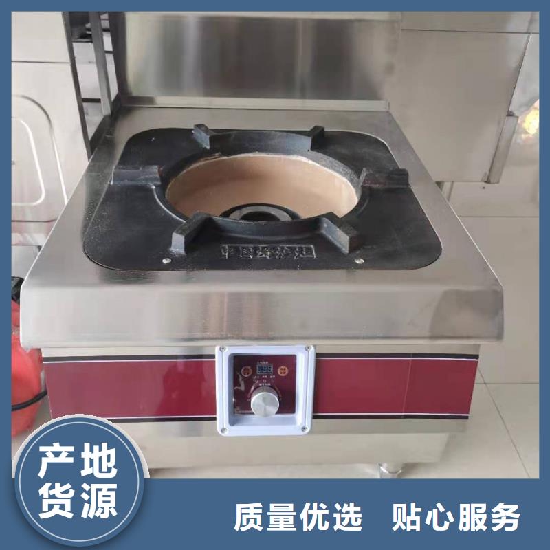 乳化油植物油燃料-乳化油植物油燃料货源足