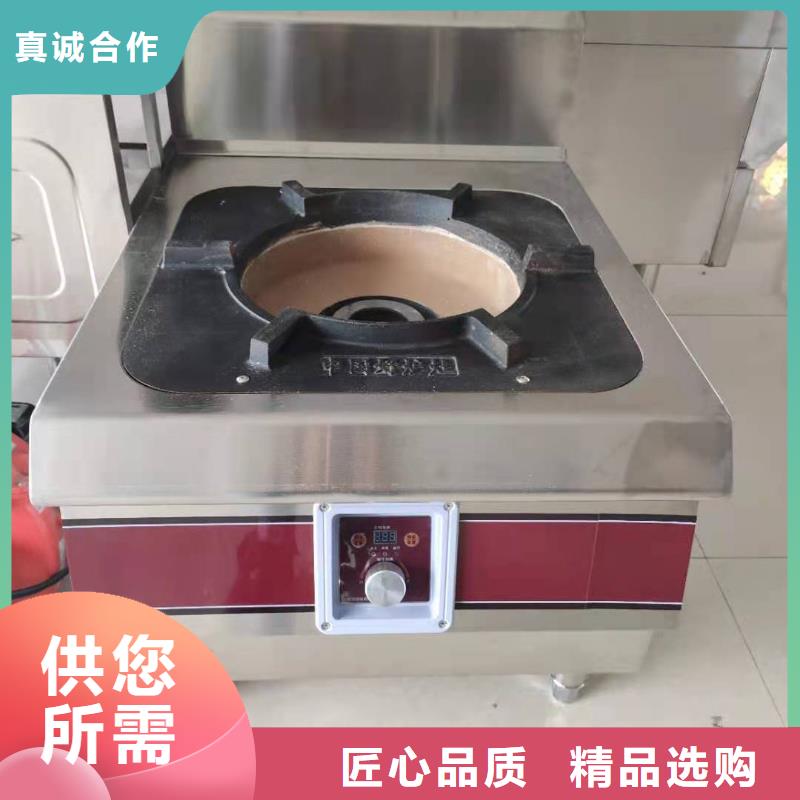 学校无醇植物油燃料厂家技术全程指导