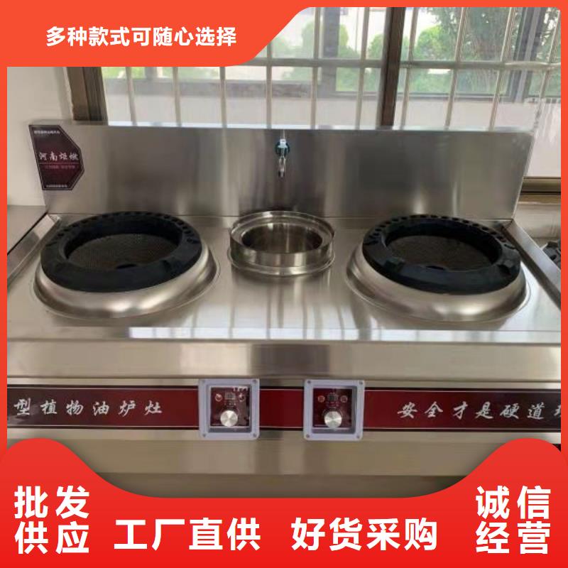 无醇新能源燃料油新配方比例必看10年老厂