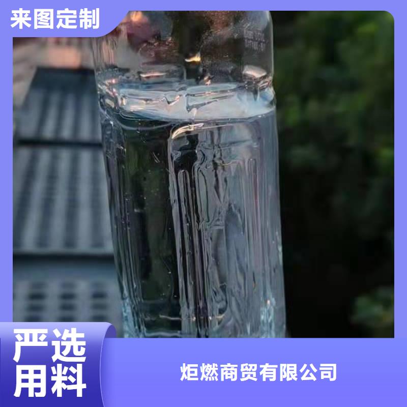 植物油燃料灶具源头厂家直销