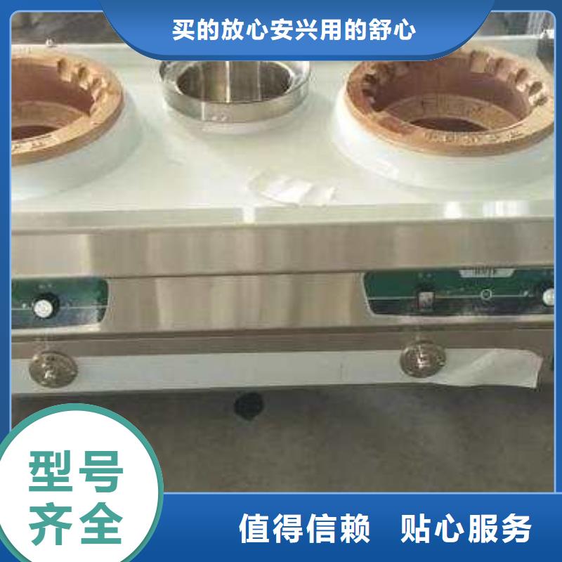 节能环保植物油燃料实力厂家
