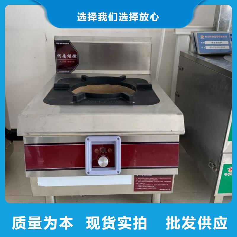 植物油燃料厂家质量品质优