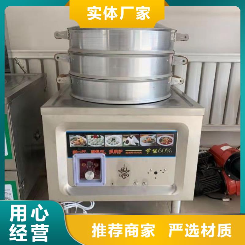 环保节能植物油燃料厂家不让你多花冤枉钱