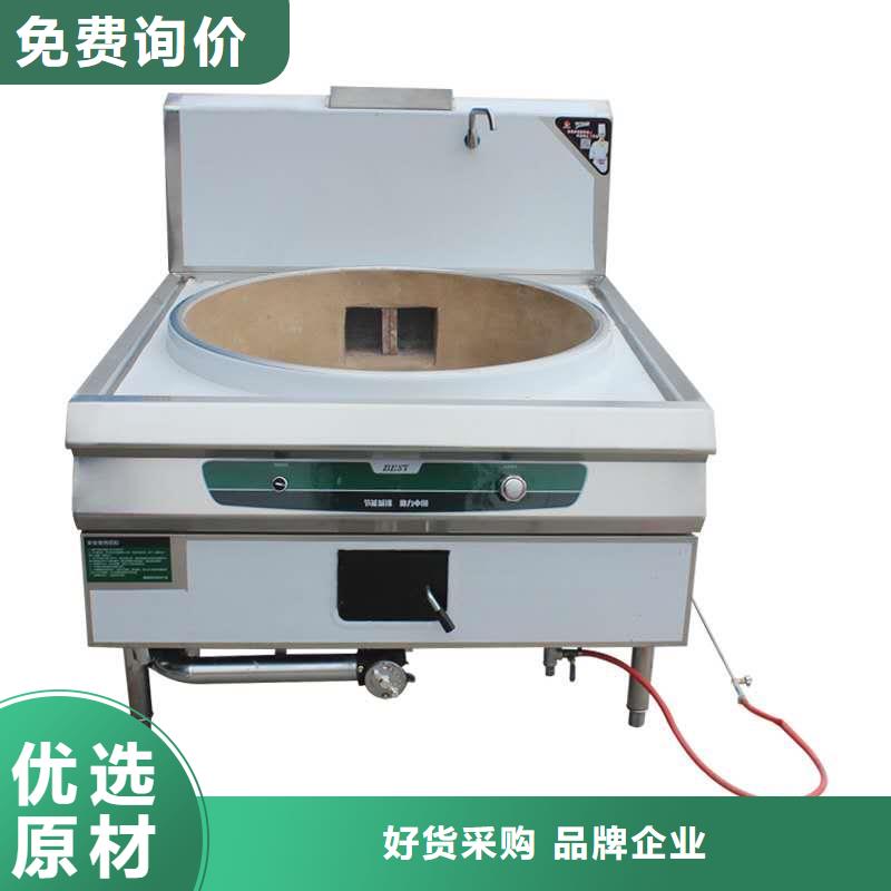 乳化油植物油燃料-乳化油植物油燃料货源足