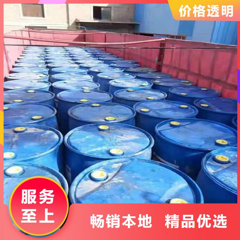 新型无醇燃料配方成分不是危化品