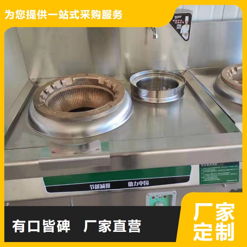 轻质白油无醇燃料技术配方排放合格