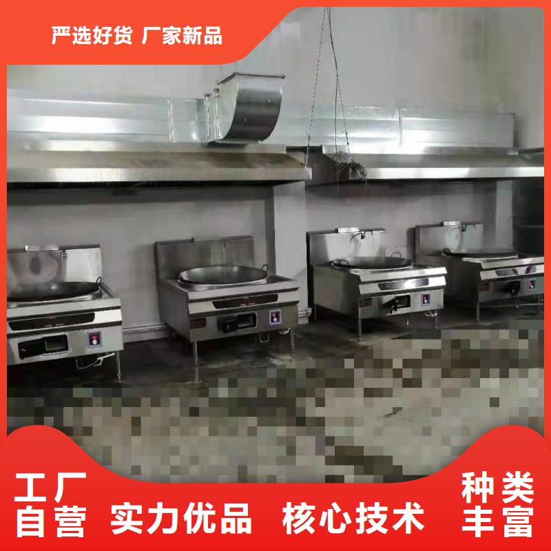 静音无醇燃料灶具厂家性价比高