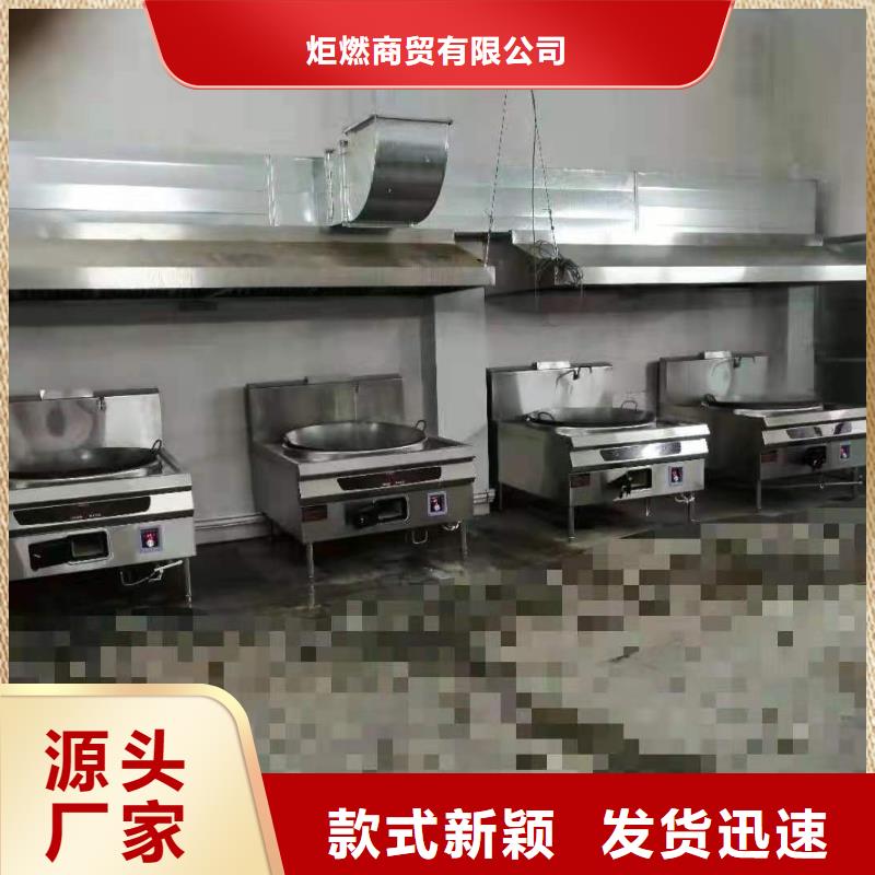 环保油植物油燃料无醇植物油燃料价格地道