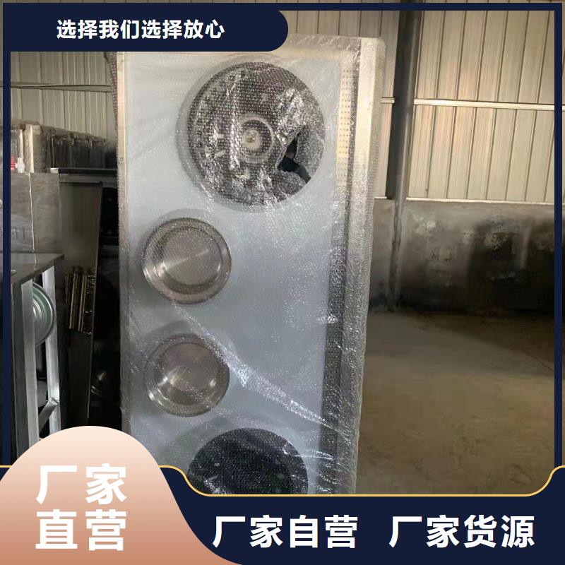 新型植物燃料油灶具配方成分不属于危化品