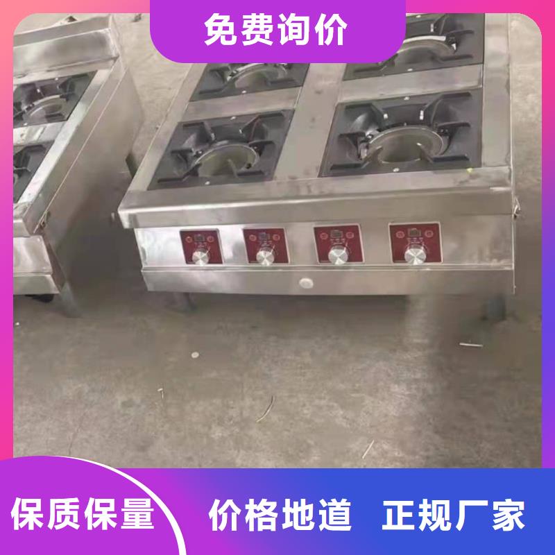 白油植物油燃料灶具生产厂家多年专注