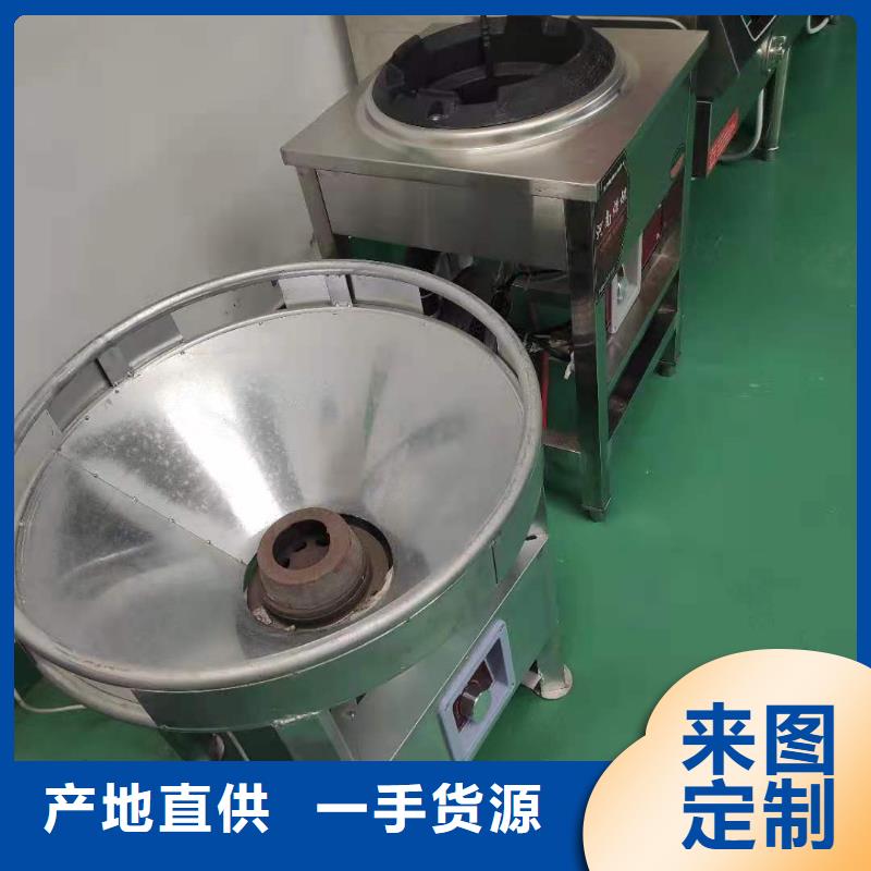 无醇燃料厂家厂家批发价格低