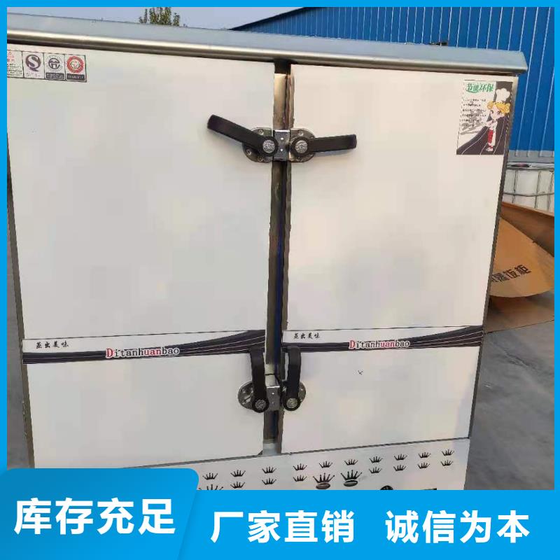 新型无醇燃料厂家生产和销售