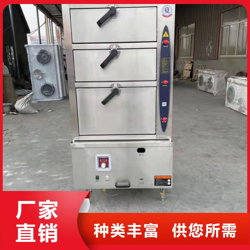 新型植物燃料油灶具配方成分不属于危化品