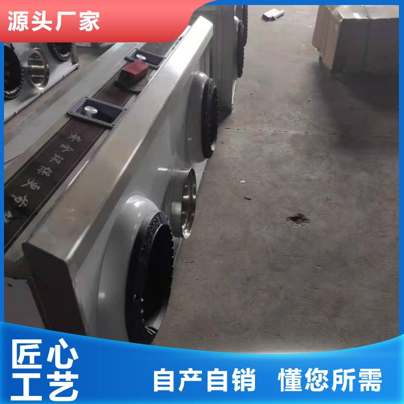 厨房燃料油灶具厂家免费加盟