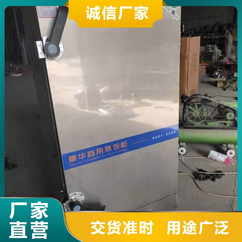 植物油燃料小型猛火灶配方主要成分