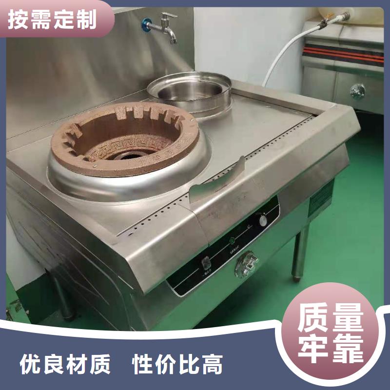 乳化油植物油燃料-乳化油植物油燃料货源足