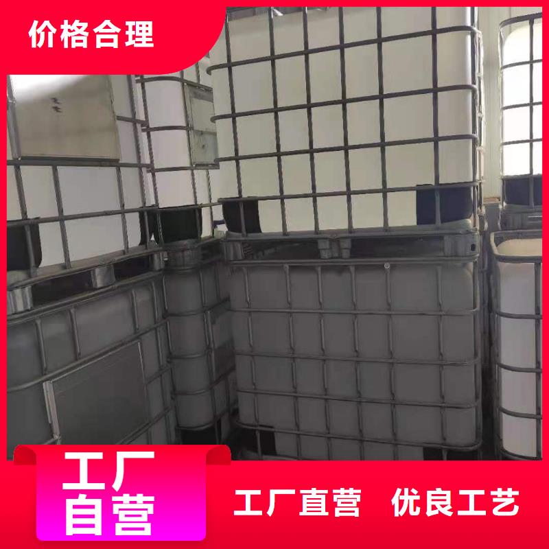 流动宴席无醇燃料灶具买灶具免费送技术
