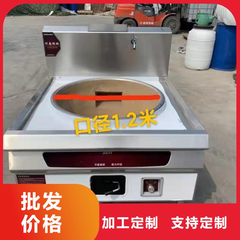 无醇燃料油厂家厂家服务周到