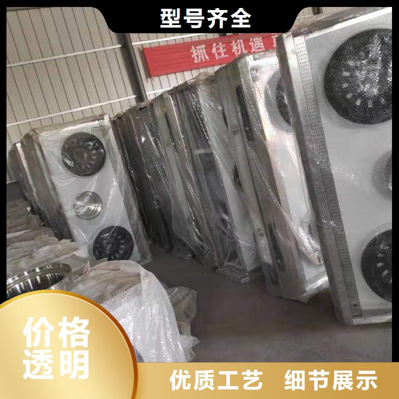 新能源饭店无醇燃料厂家批发和零售